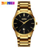 Skmei Watch 9140 - Image 2